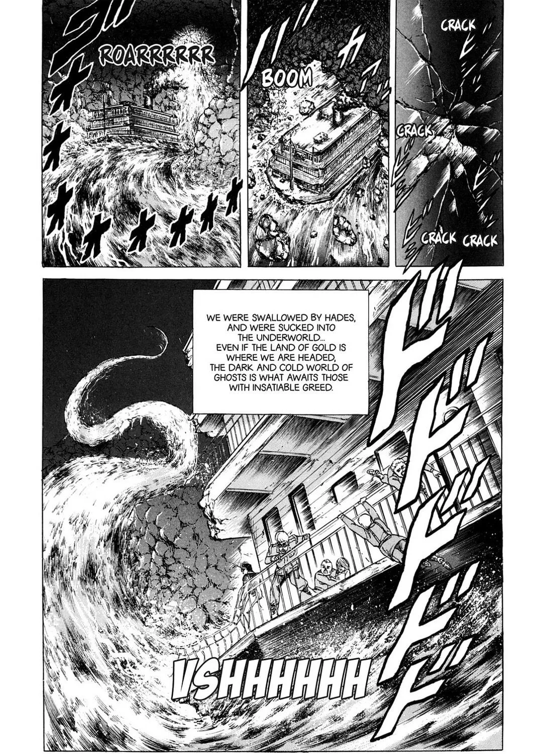Miquiztli: Reaper of the Sun Chapter 37 page 49 - 