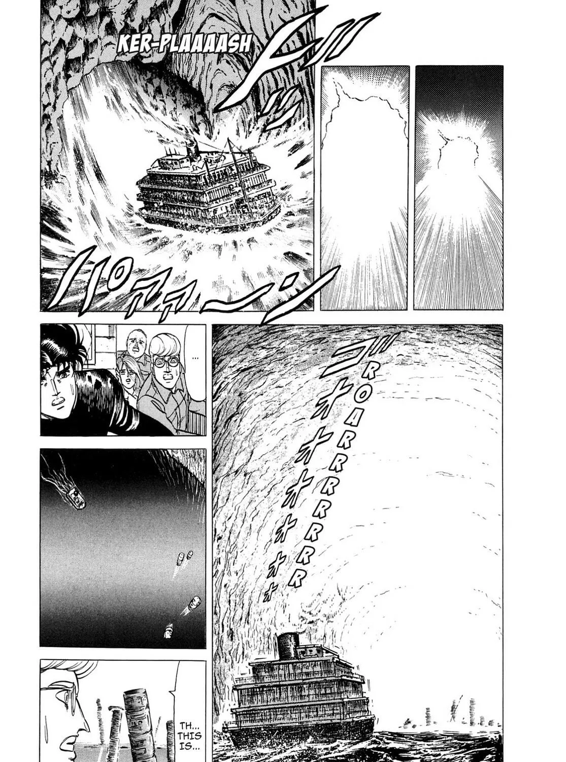 Miquiztli: Reaper of the Sun Chapter 38 page 5 - 
