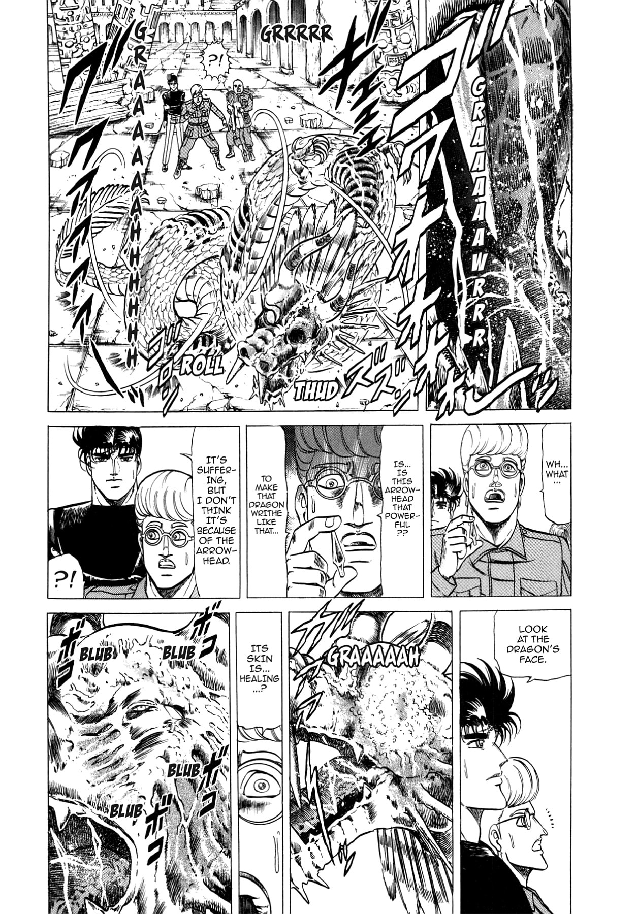 Miquiztli: Reaper of the Sun Chapter 39 page 10 - 