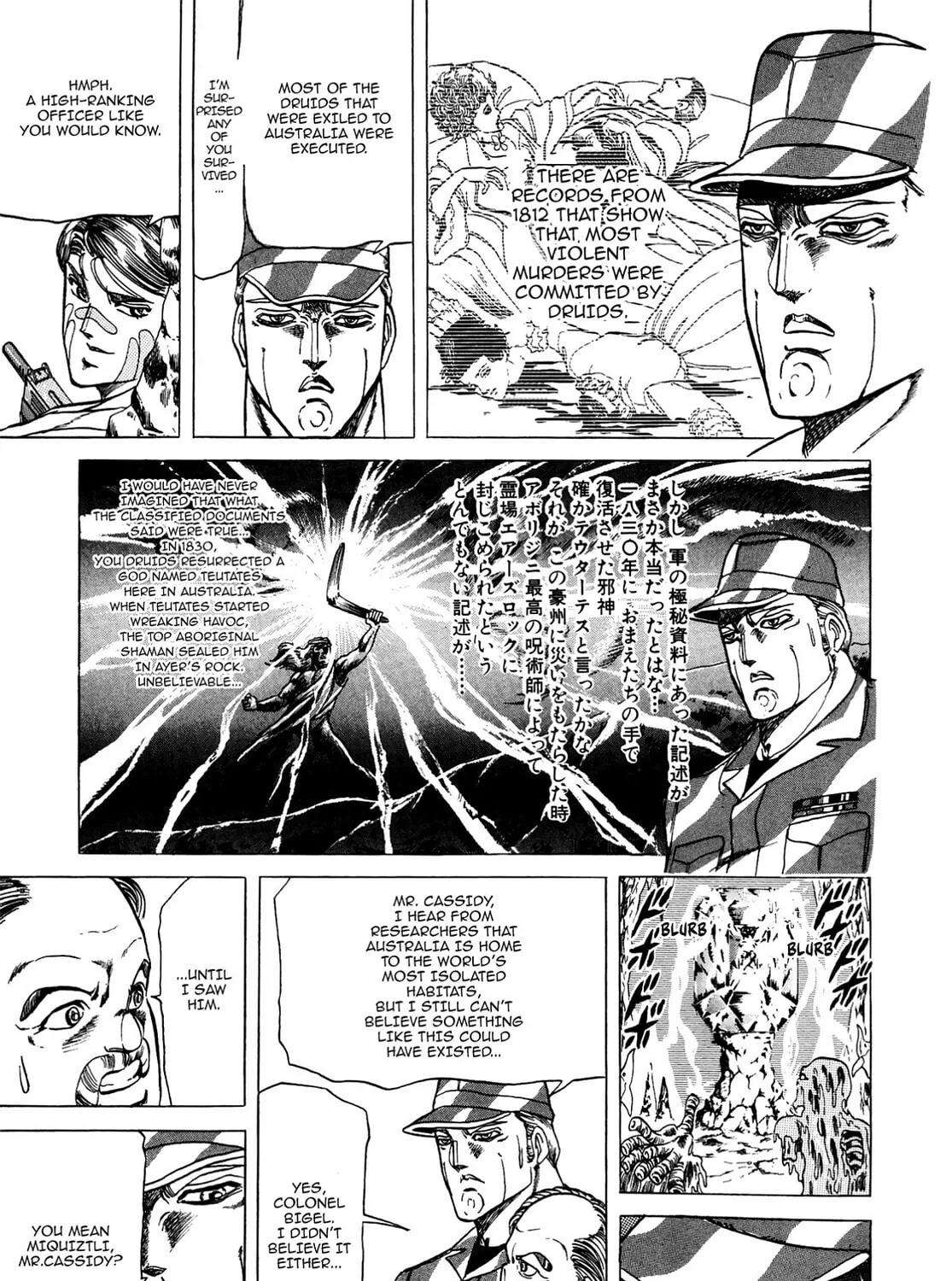 Miquiztli: Reaper of the Sun Chapter 4 page 37 - 
