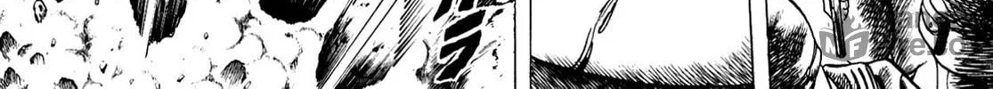 Miquiztli: Reaper of the Sun Chapter 4 page 50 - 