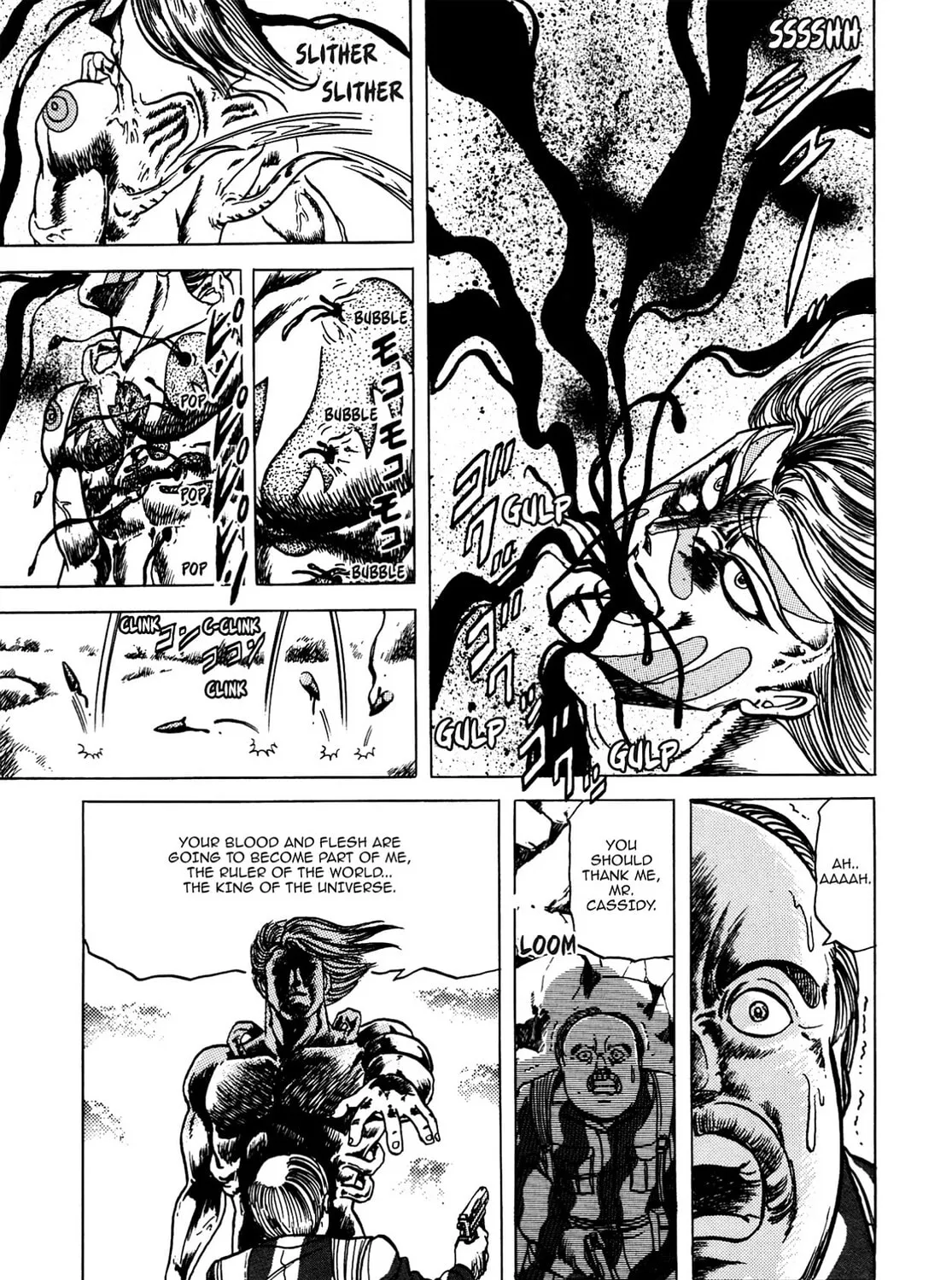 Miquiztli: Reaper of the Sun Chapter 4 page 67 - 