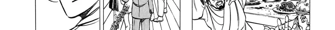 Miquiztli: Reaper of the Sun Chapter 41 page 4 - 