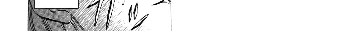 Miquiztli: Reaper of the Sun Chapter 42 page 2 - 