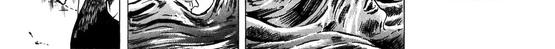Miquiztli: Reaper of the Sun Chapter 42 page 22 - 