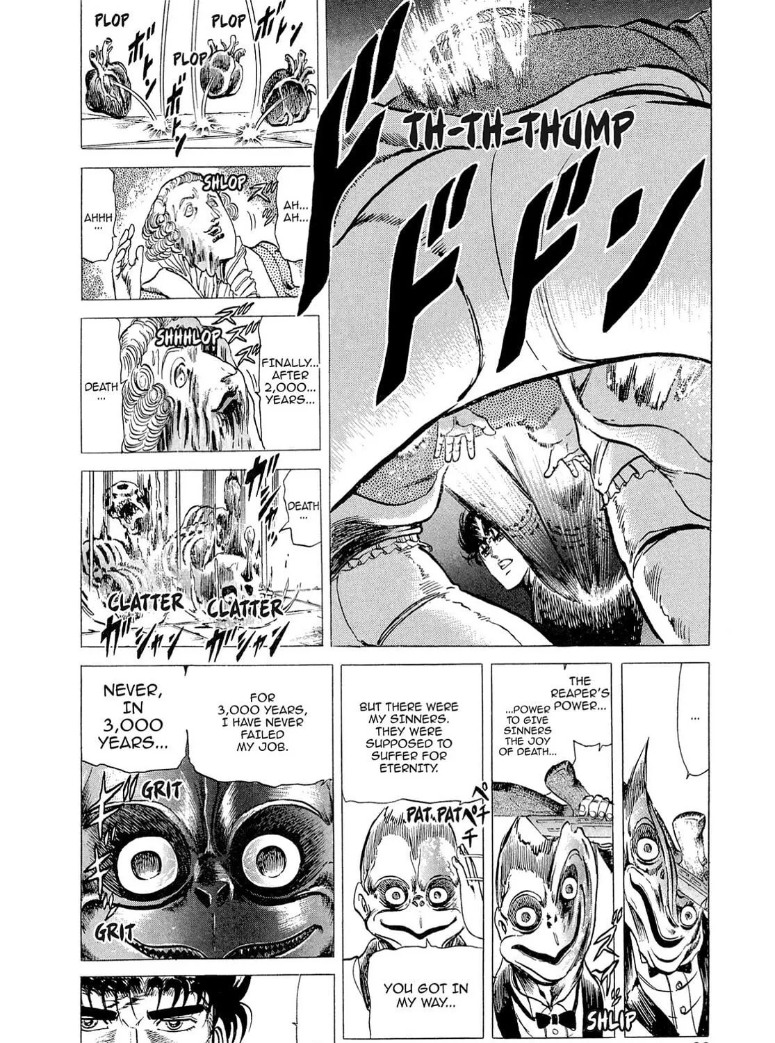 Miquiztli: Reaper of the Sun Chapter 42 page 23 - 