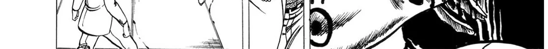 Miquiztli: Reaper of the Sun Chapter 42 page 32 - 