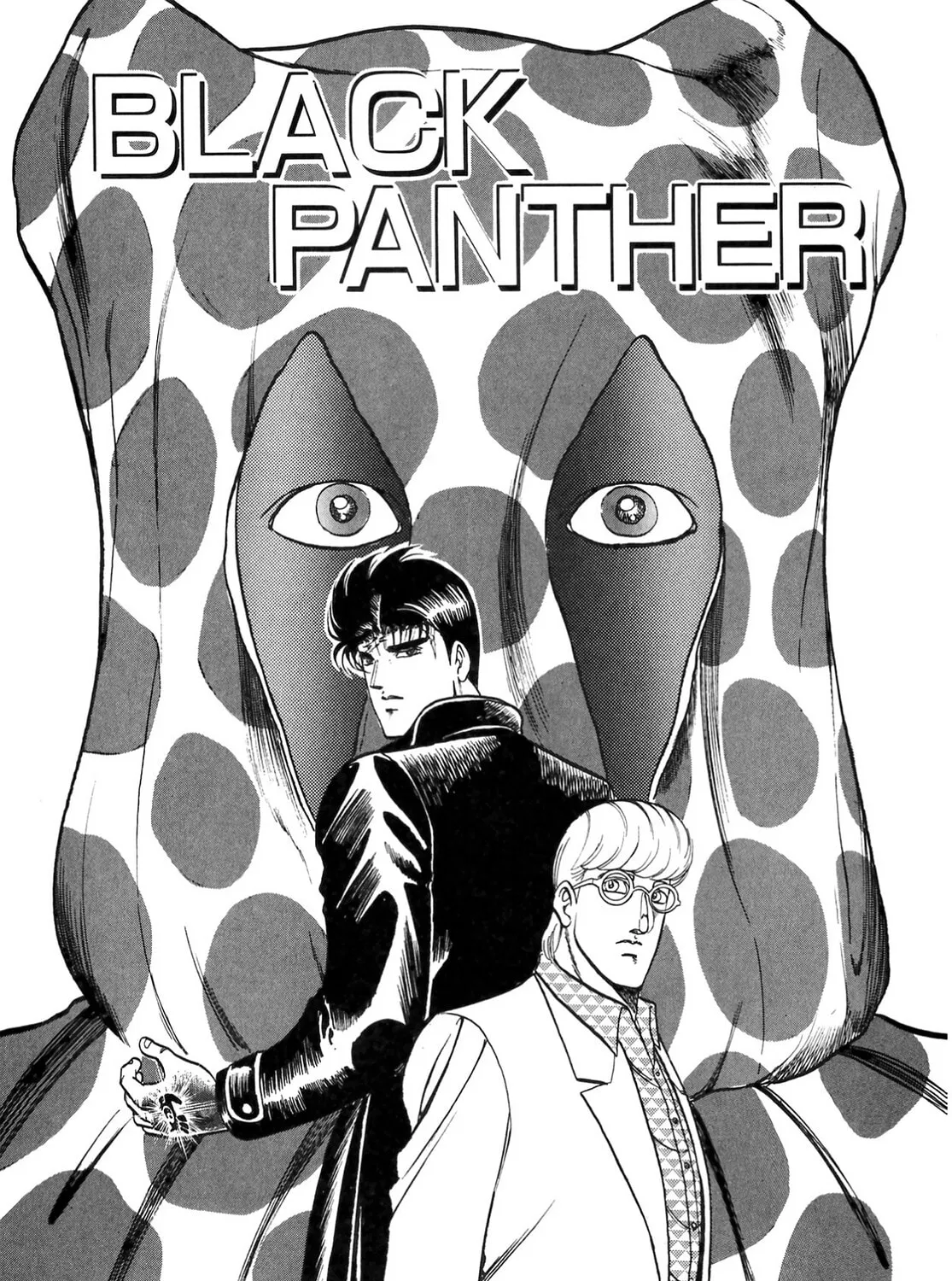 Miquiztli: Reaper of the Sun Chapter 43 page 1 - 