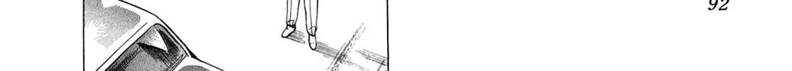 Miquiztli: Reaper of the Sun Chapter 43 page 38 - 