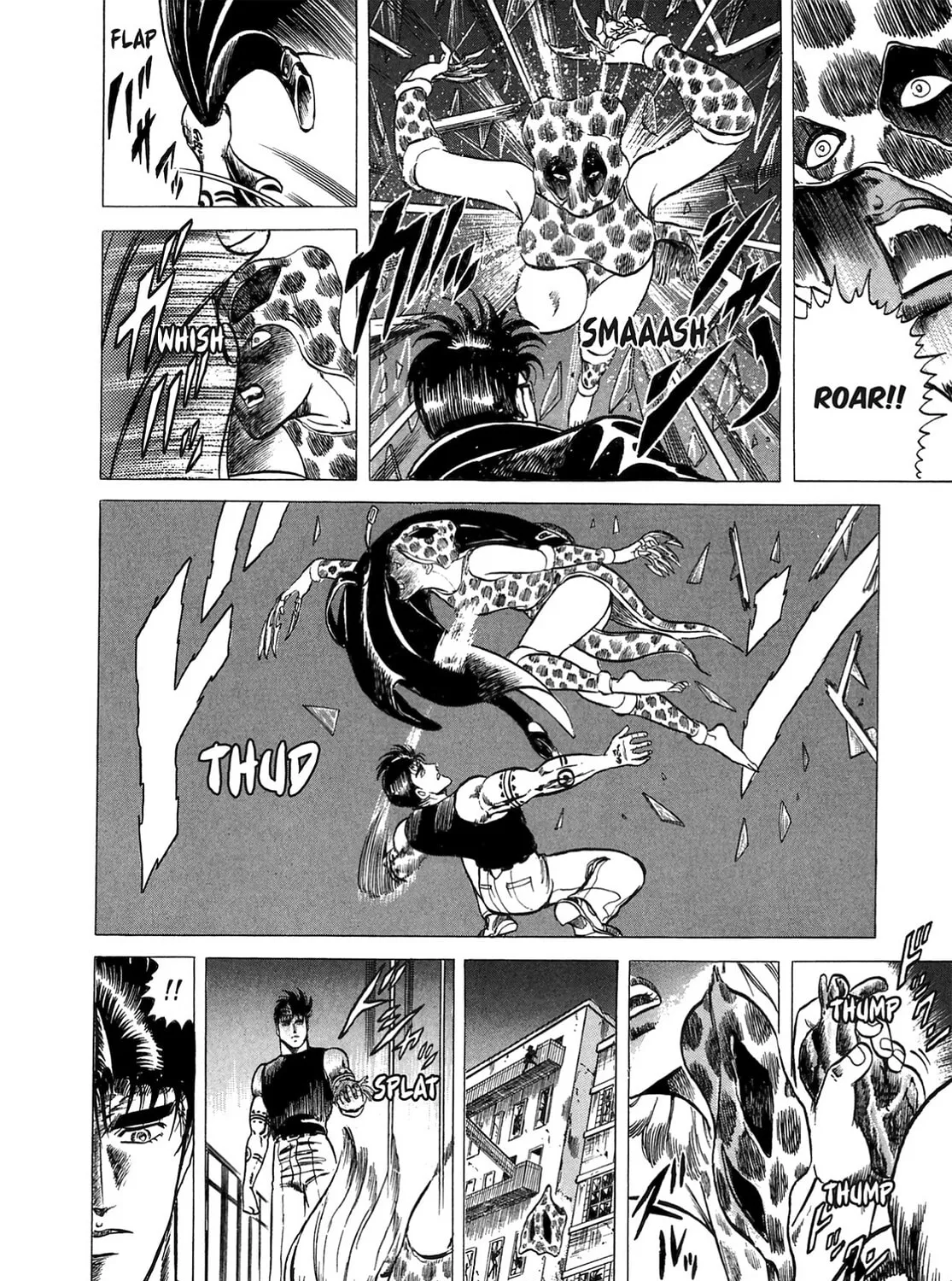 Miquiztli: Reaper of the Sun Chapter 43 page 45 - 