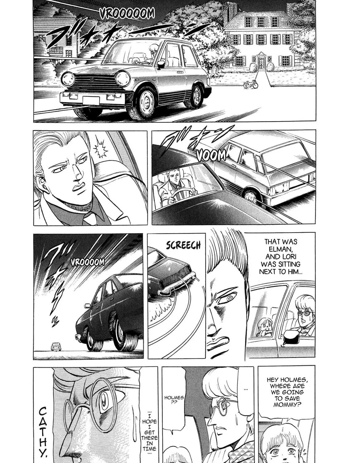 Miquiztli: Reaper of the Sun Chapter 44 page 17 - 