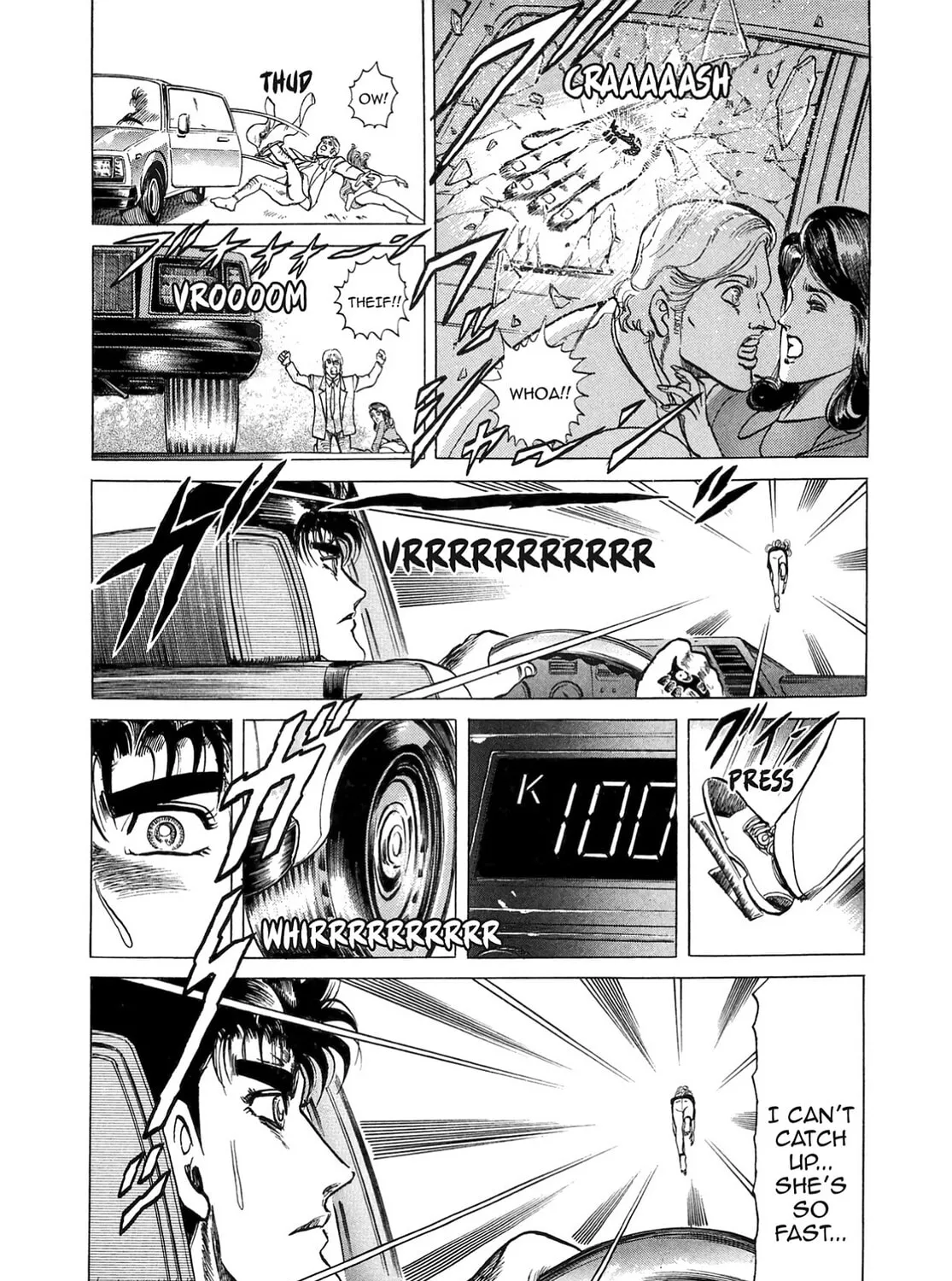 Miquiztli: Reaper of the Sun Chapter 44 page 21 - 