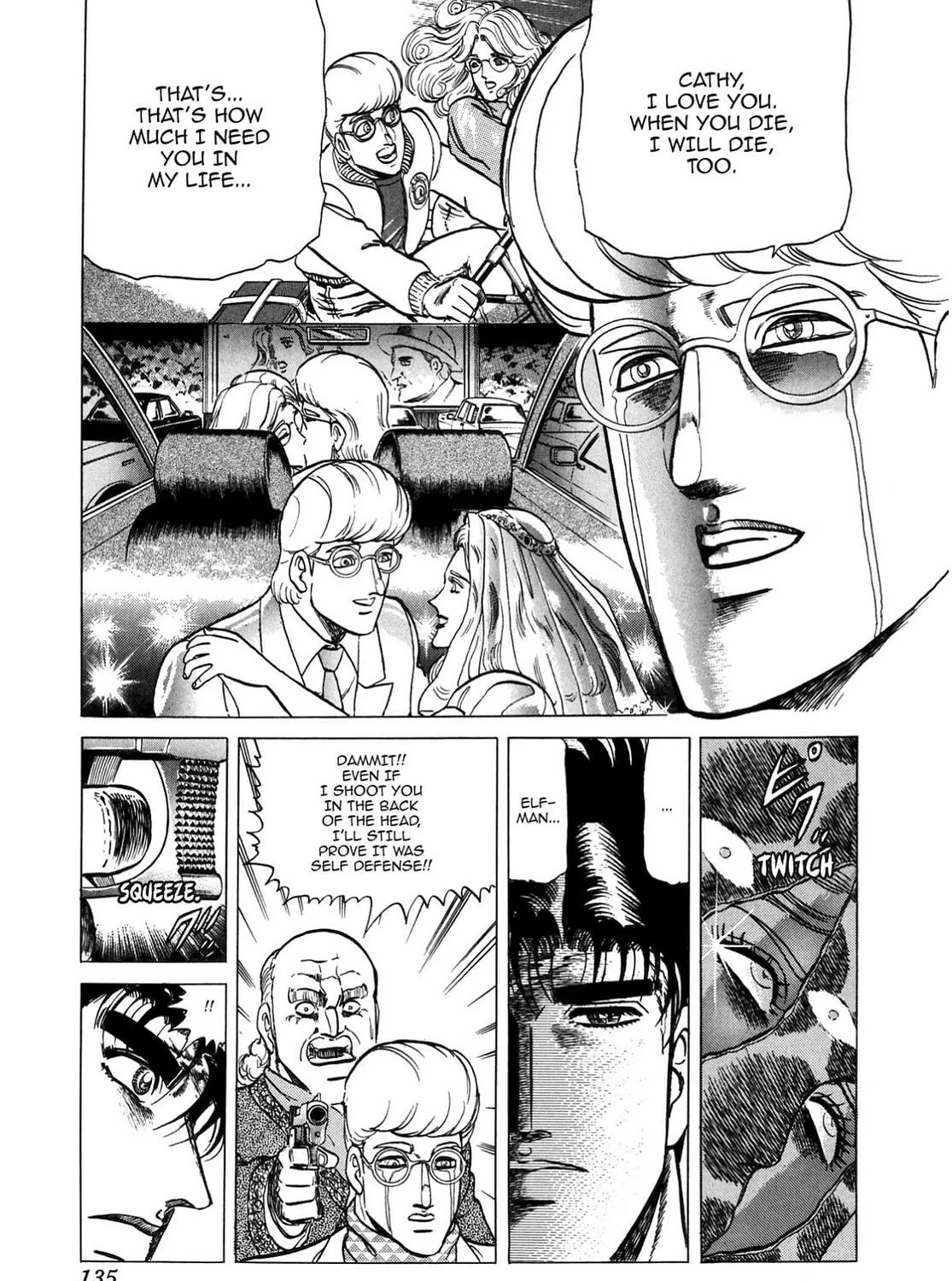 Miquiztli: Reaper of the Sun Chapter 45 page 23 - 