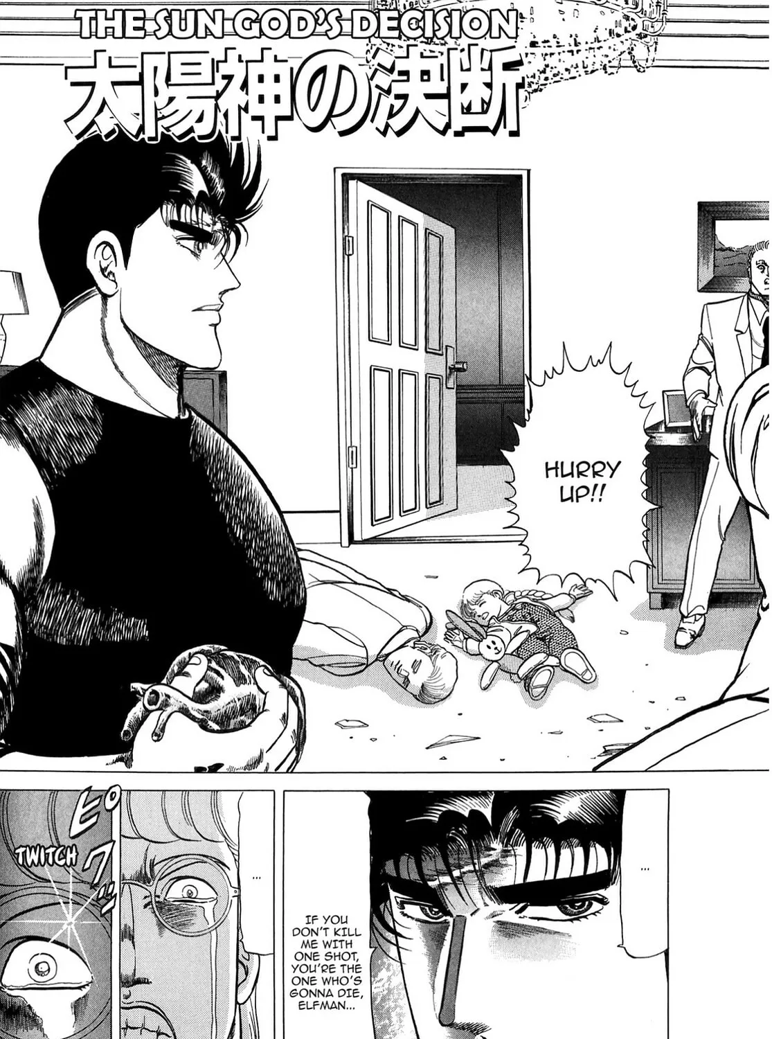 Miquiztli: Reaper of the Sun Chapter 45 page 7 - 