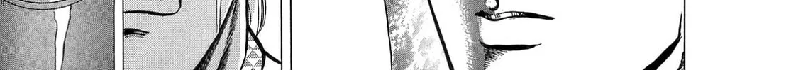 Miquiztli: Reaper of the Sun Chapter 45 page 8 - 