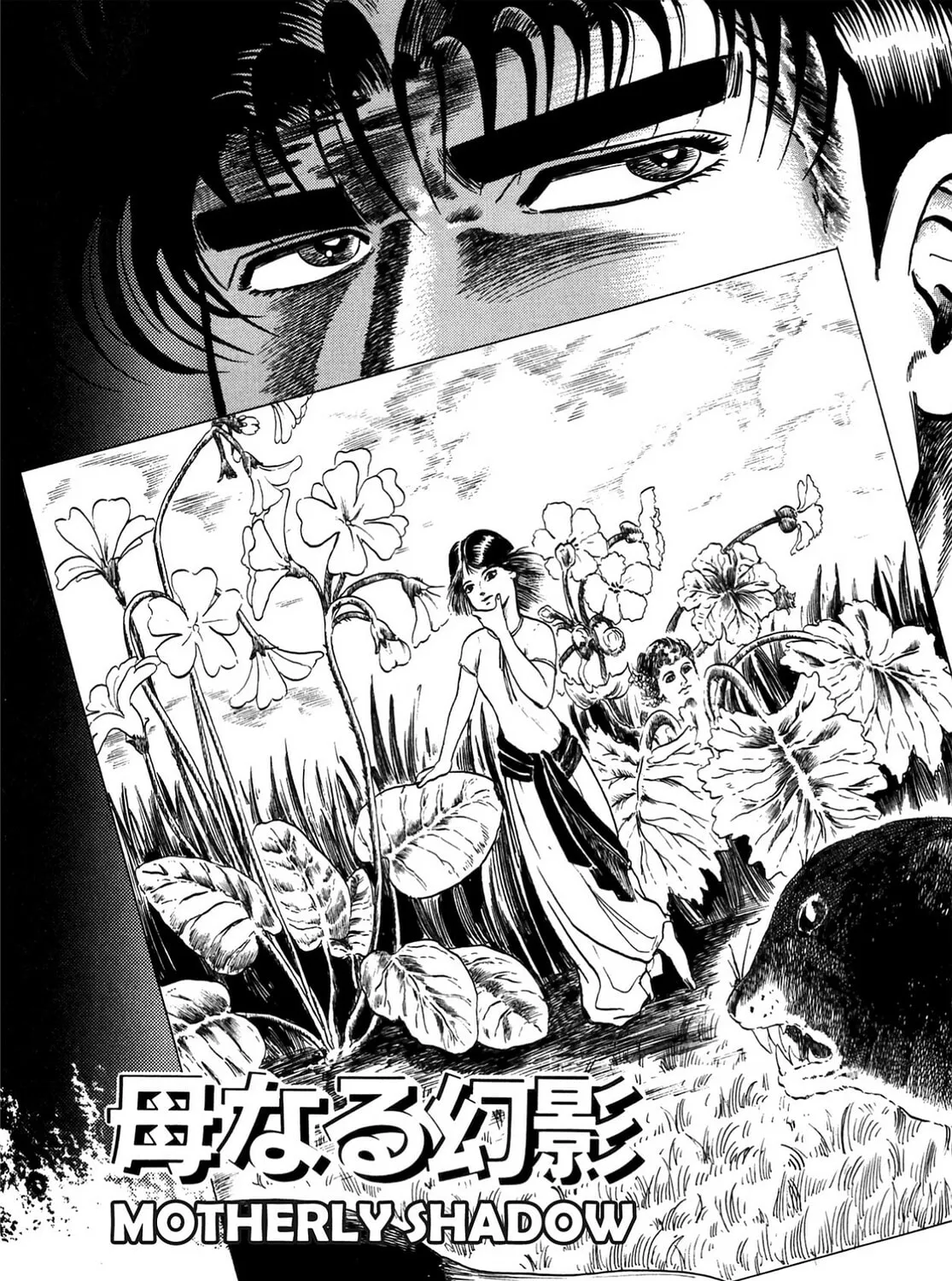 Miquiztli: Reaper of the Sun Chapter 46 page 3 - 