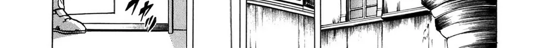 Miquiztli: Reaper of the Sun Chapter 46 page 32 - 