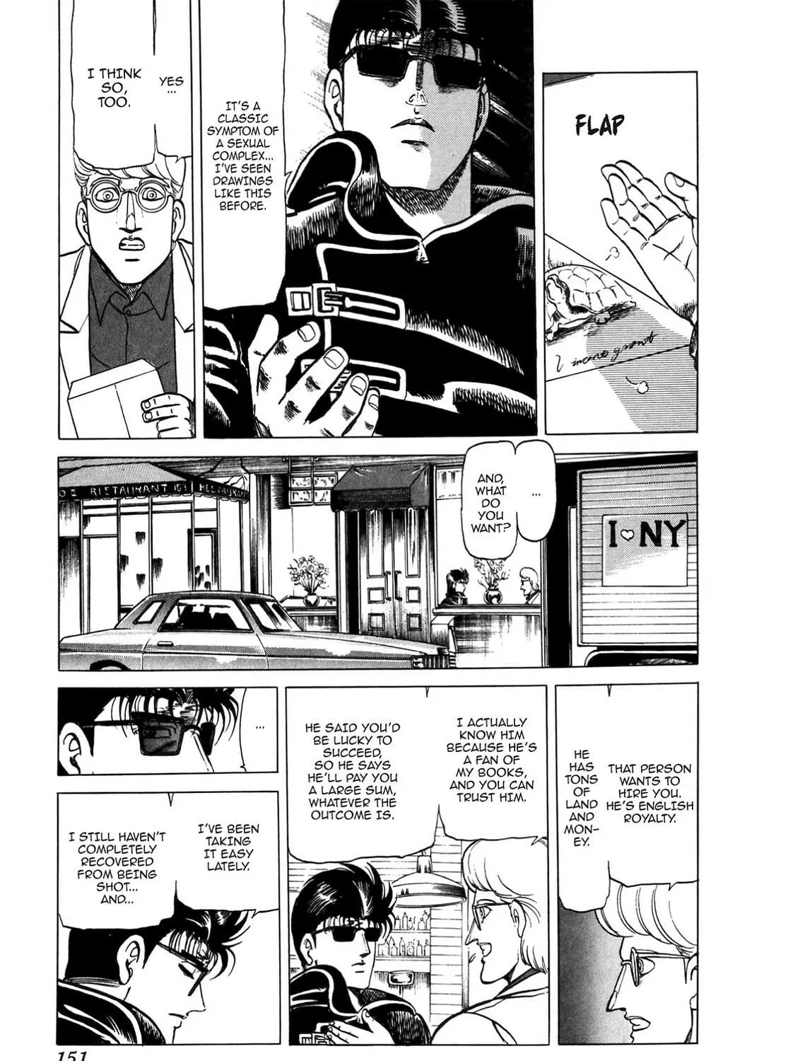 Miquiztli: Reaper of the Sun Chapter 46 page 5 - 