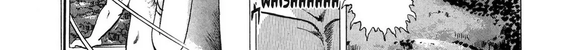 Miquiztli: Reaper of the Sun Chapter 47 page 4 - 