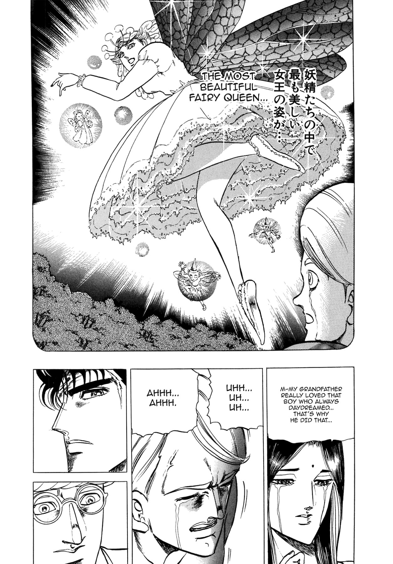 Miquiztli: Reaper of the Sun Chapter 48 page 21 - 