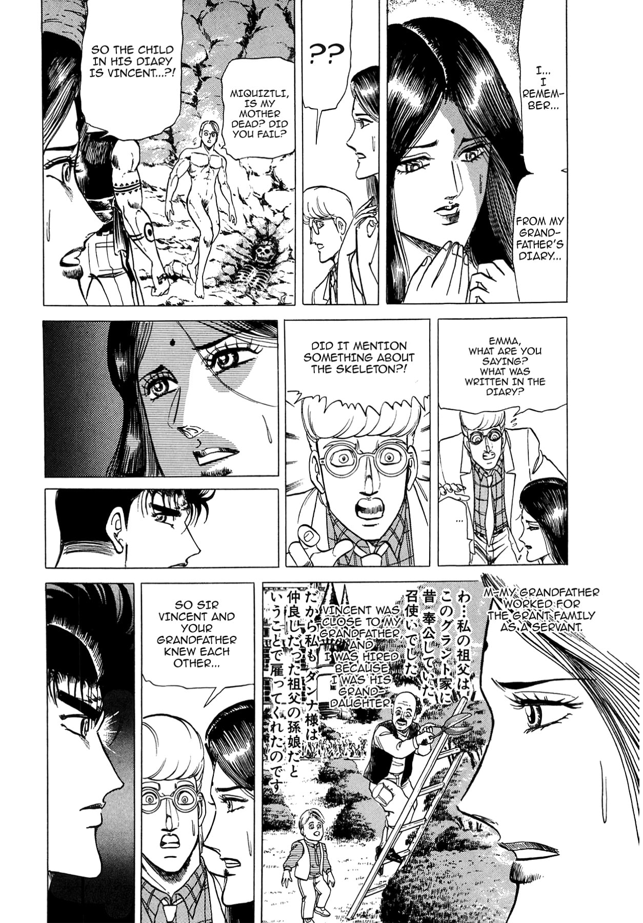 Miquiztli: Reaper of the Sun Chapter 48 page 7 - 