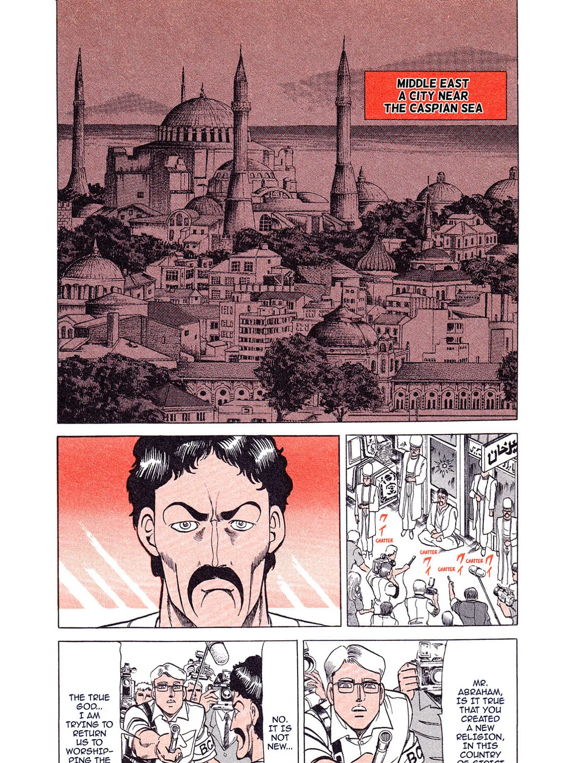 Miquiztli: Reaper of the Sun Chapter 49 page 3 - 