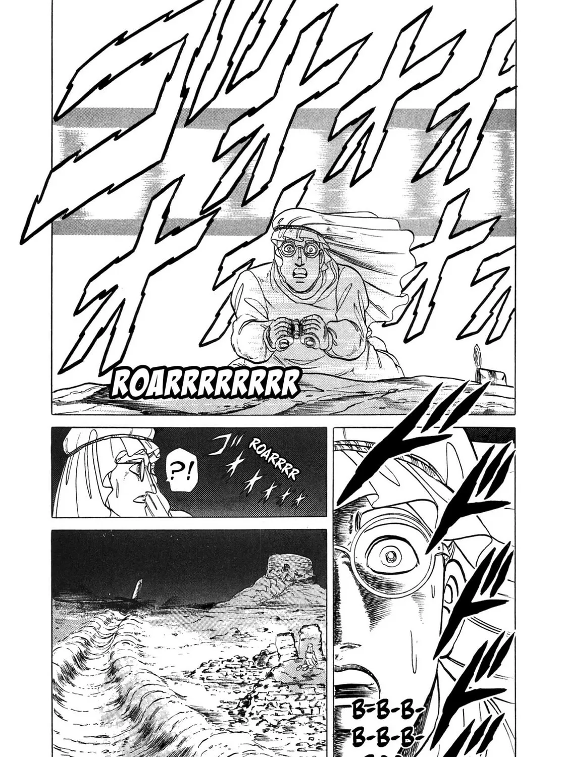 Miquiztli: Reaper of the Sun Chapter 49 page 31 - 