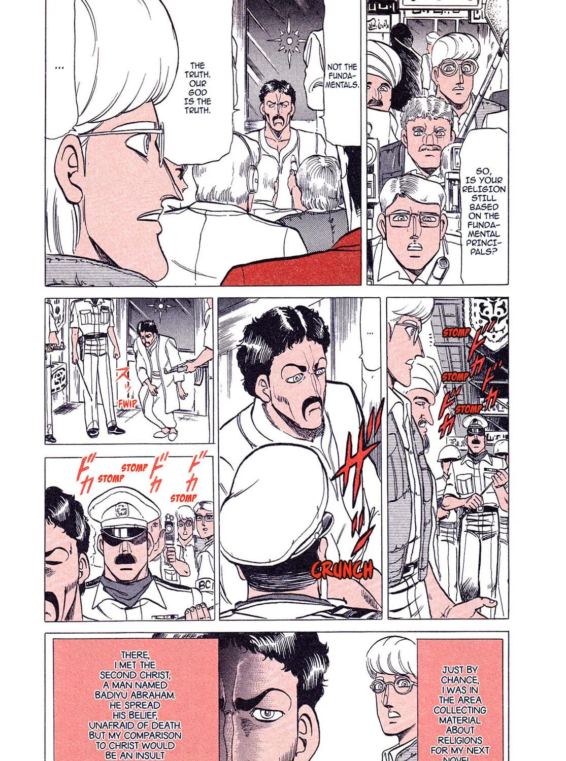 Miquiztli: Reaper of the Sun Chapter 49 page 5 - 