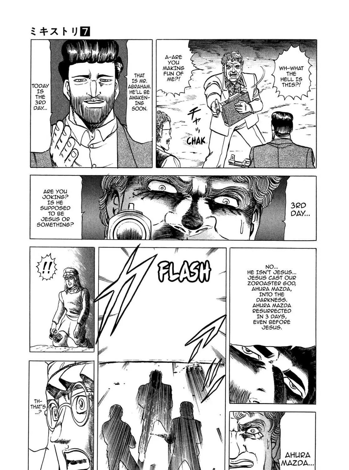 Miquiztli: Reaper of the Sun Chapter 49 page 41 - 
