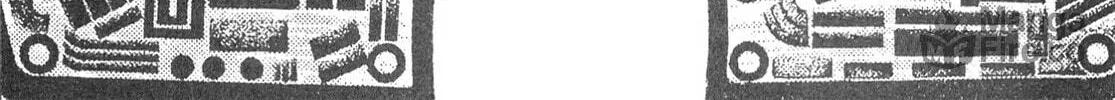 Miquiztli: Reaper of the Sun Chapter 49 page 54 - 