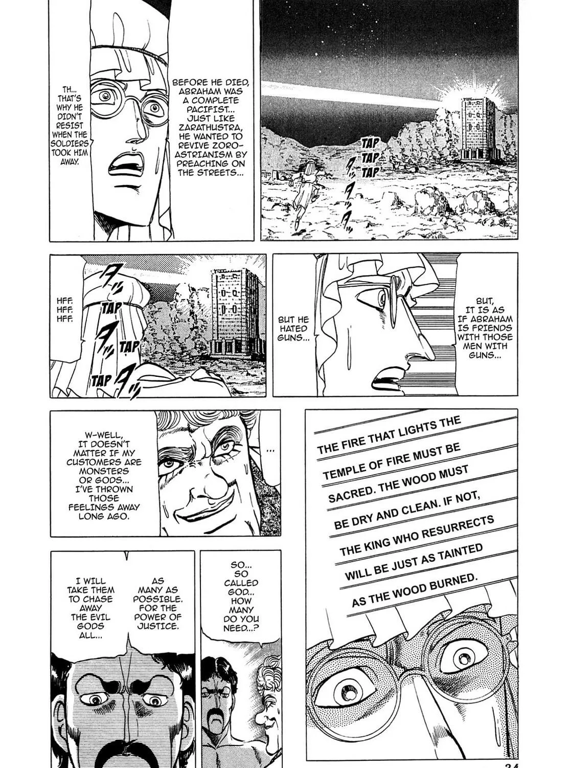 Miquiztli: Reaper of the Sun Chapter 50 page 11 - 