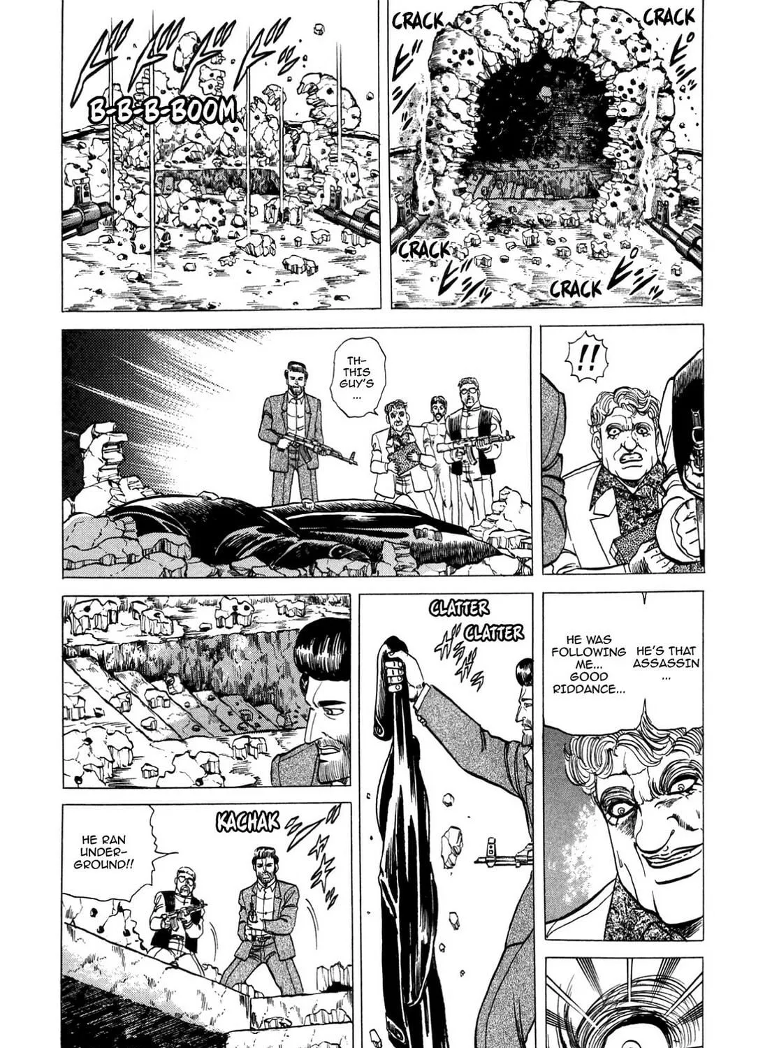 Miquiztli: Reaper of the Sun Chapter 50 page 17 - 
