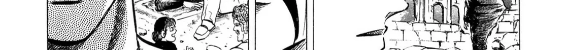 Miquiztli: Reaper of the Sun Chapter 50 page 32 - 