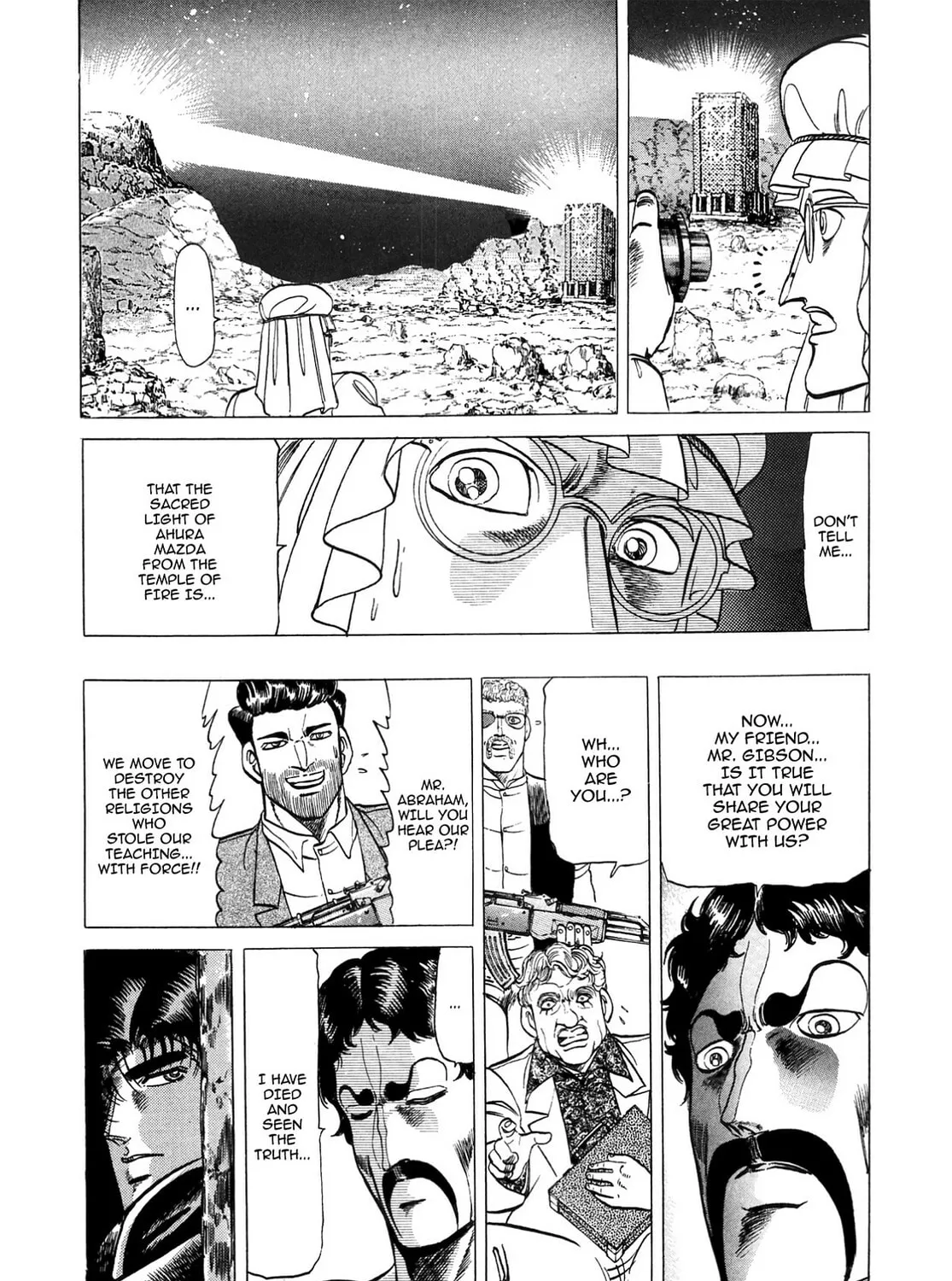 Miquiztli: Reaper of the Sun Chapter 50 page 7 - 