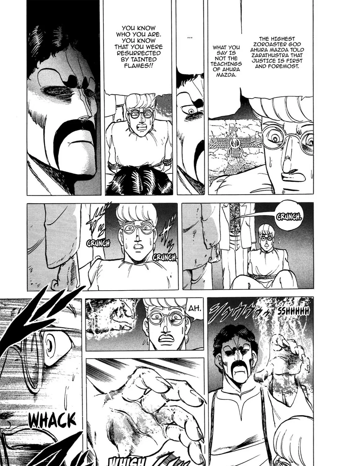 Miquiztli: Reaper of the Sun Chapter 51 page 21 - 