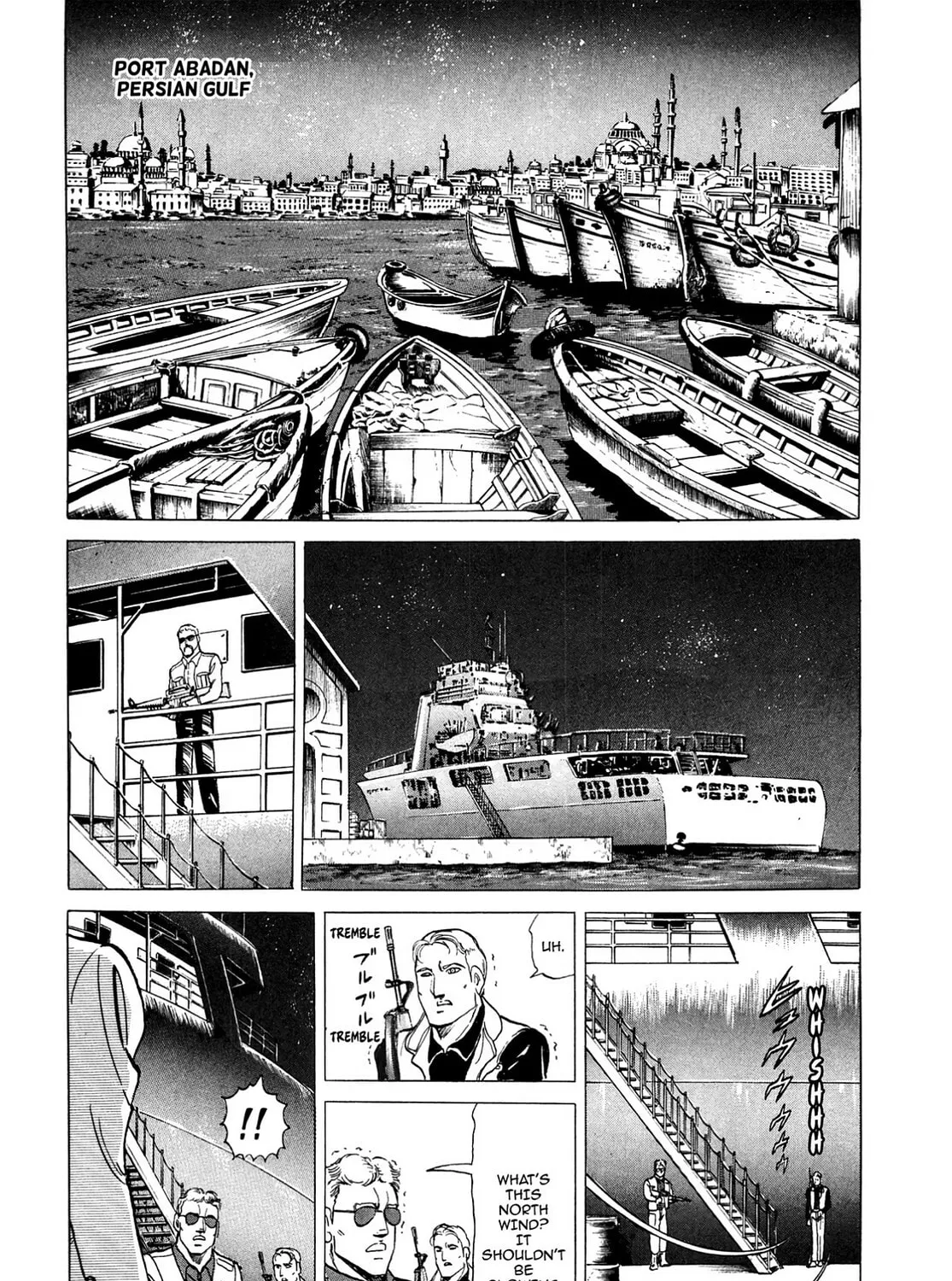 Miquiztli: Reaper of the Sun Chapter 51 page 27 - 