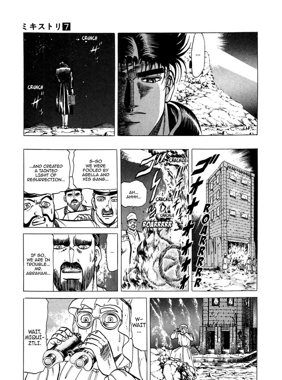 Miquiztli: Reaper of the Sun Chapter 51 page 5 - 
