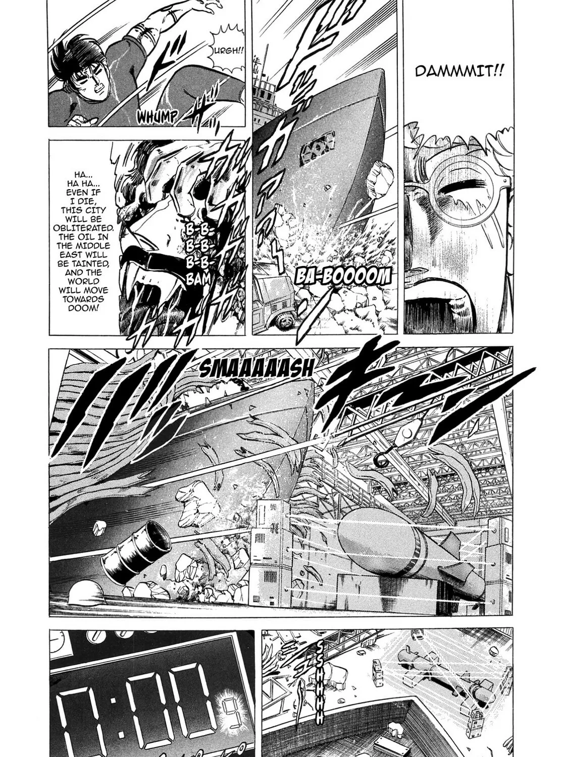 Miquiztli: Reaper of the Sun Chapter 52 page 43 - 