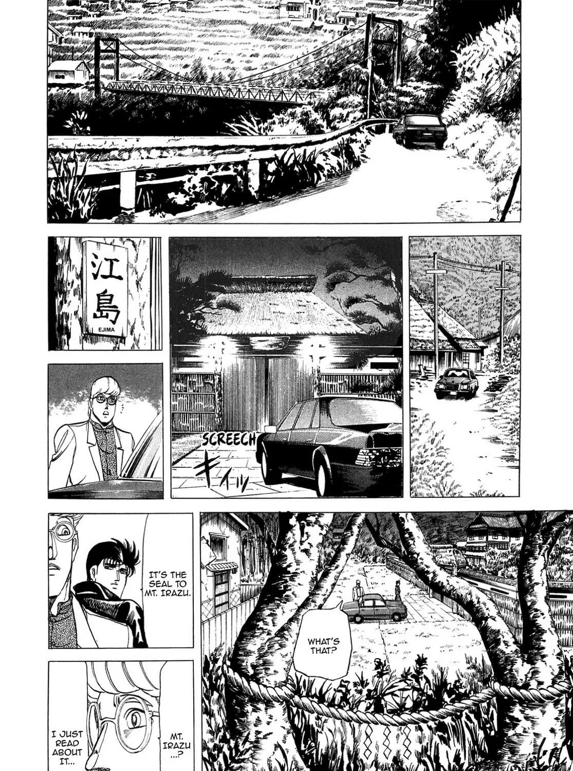 Miquiztli: Reaper of the Sun Chapter 53 page 23 - 