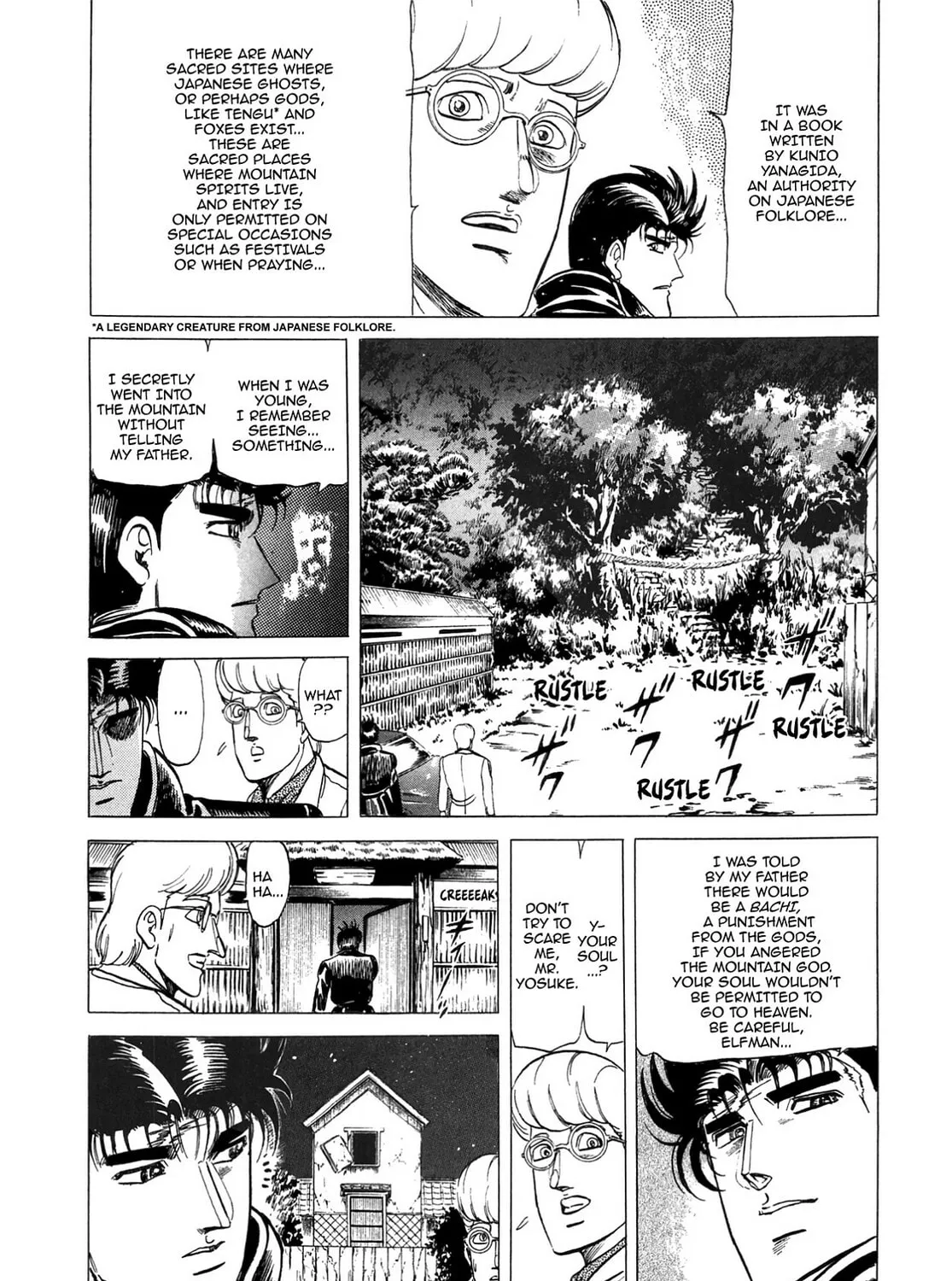 Miquiztli: Reaper of the Sun Chapter 53 page 25 - 