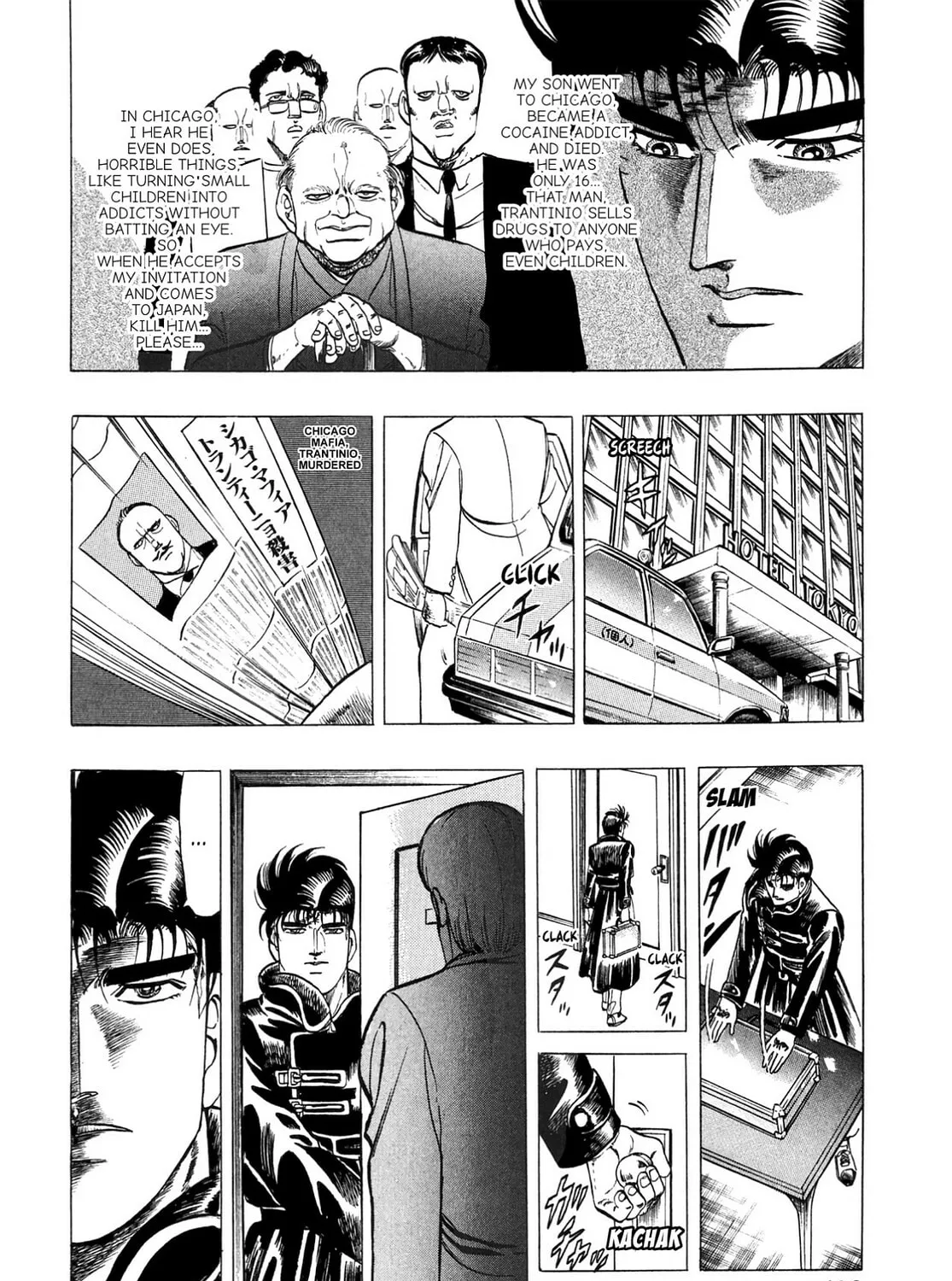 Miquiztli: Reaper of the Sun Chapter 53 page 7 - 
