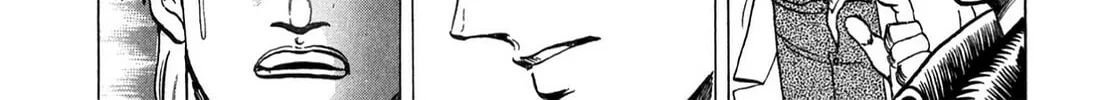 Miquiztli: Reaper of the Sun Chapter 54 page 14 - 