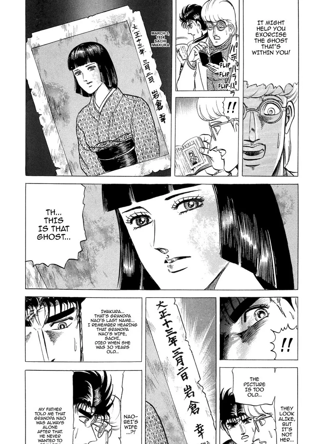 Miquiztli: Reaper of the Sun Chapter 54 page 27 - 