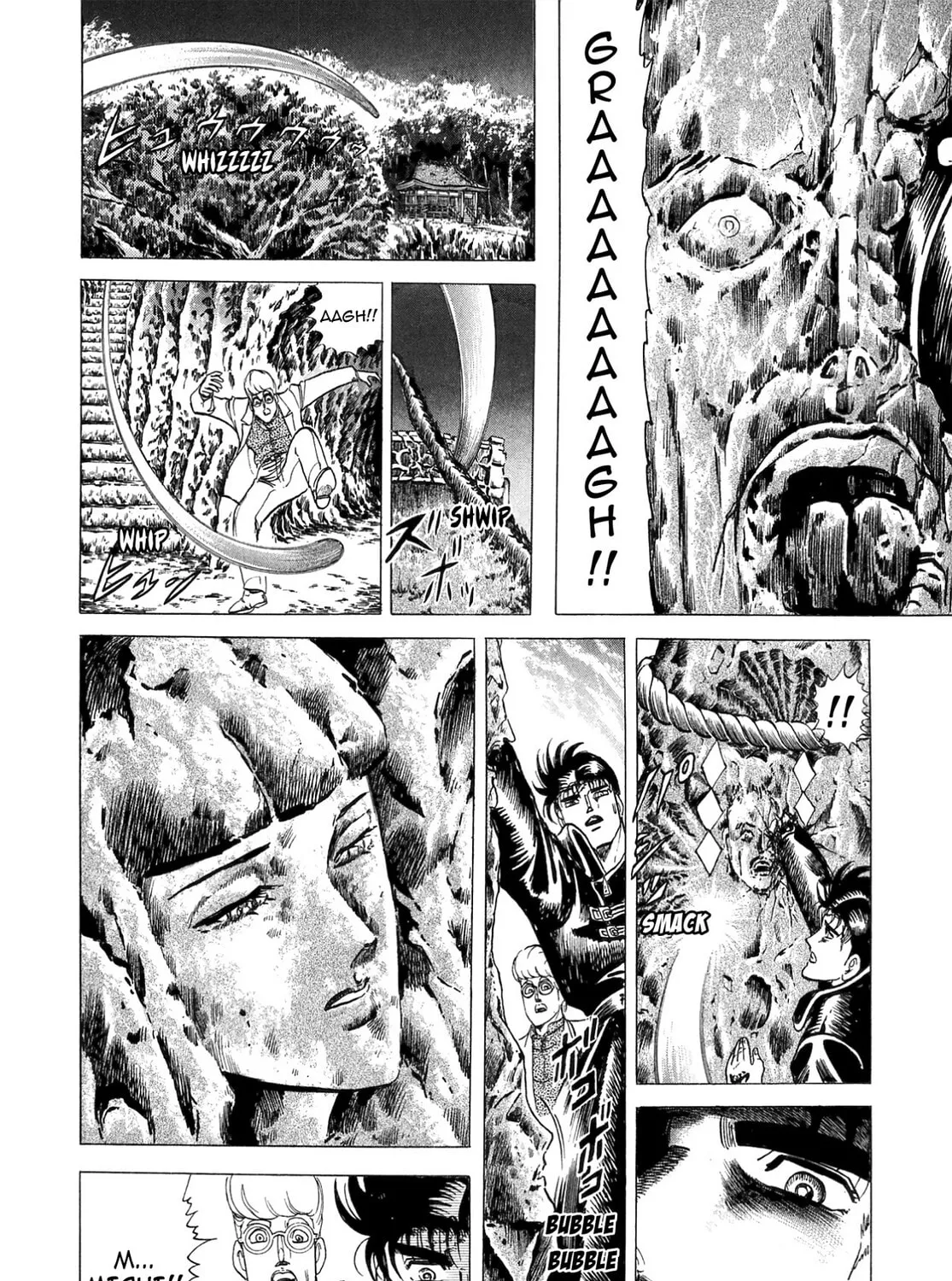 Miquiztli: Reaper of the Sun Chapter 55 page 43 - 