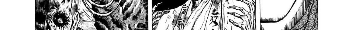 Miquiztli: Reaper of the Sun Chapter 55 page 8 - 