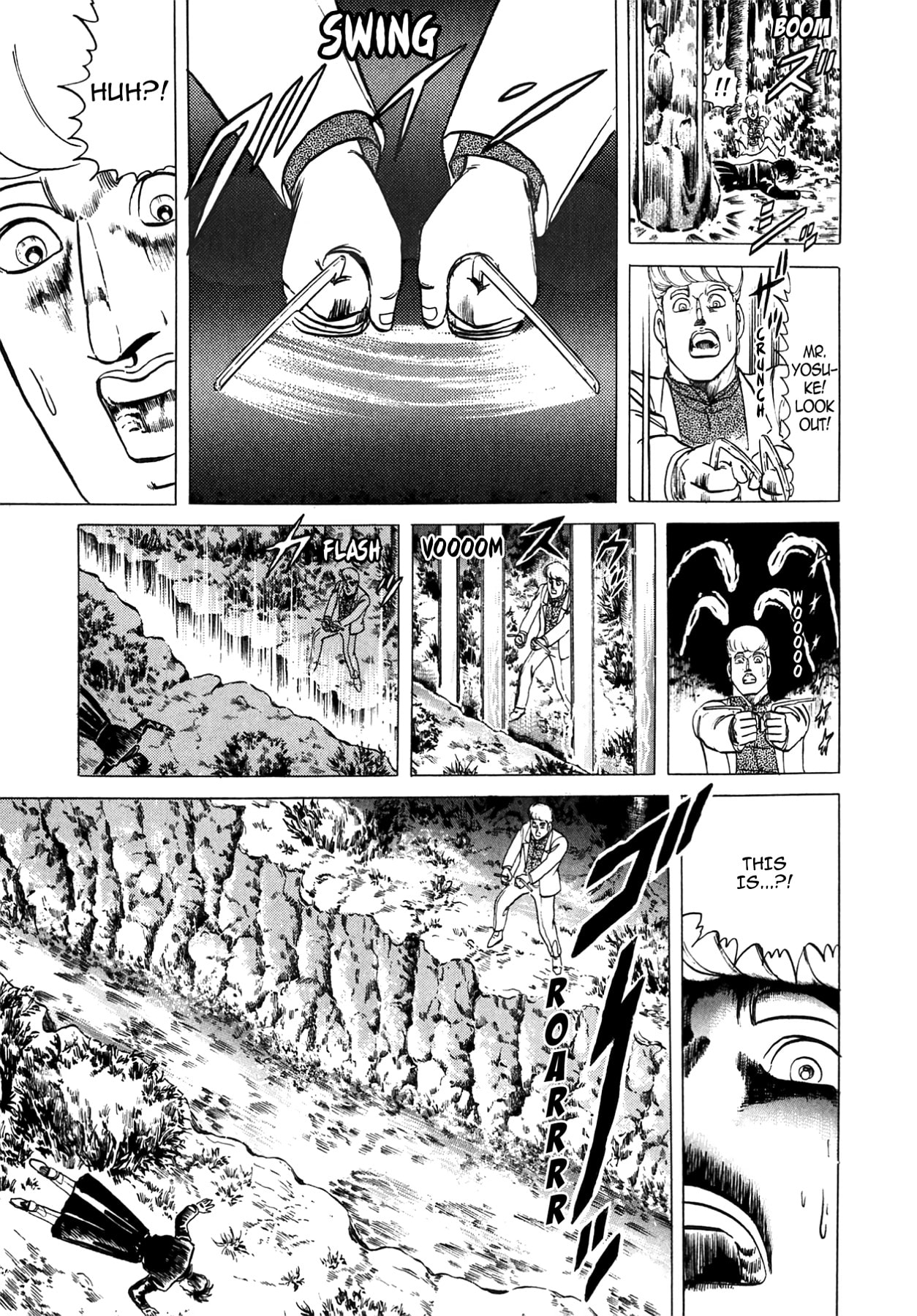 Miquiztli: Reaper of the Sun Chapter 56 page 19 - 