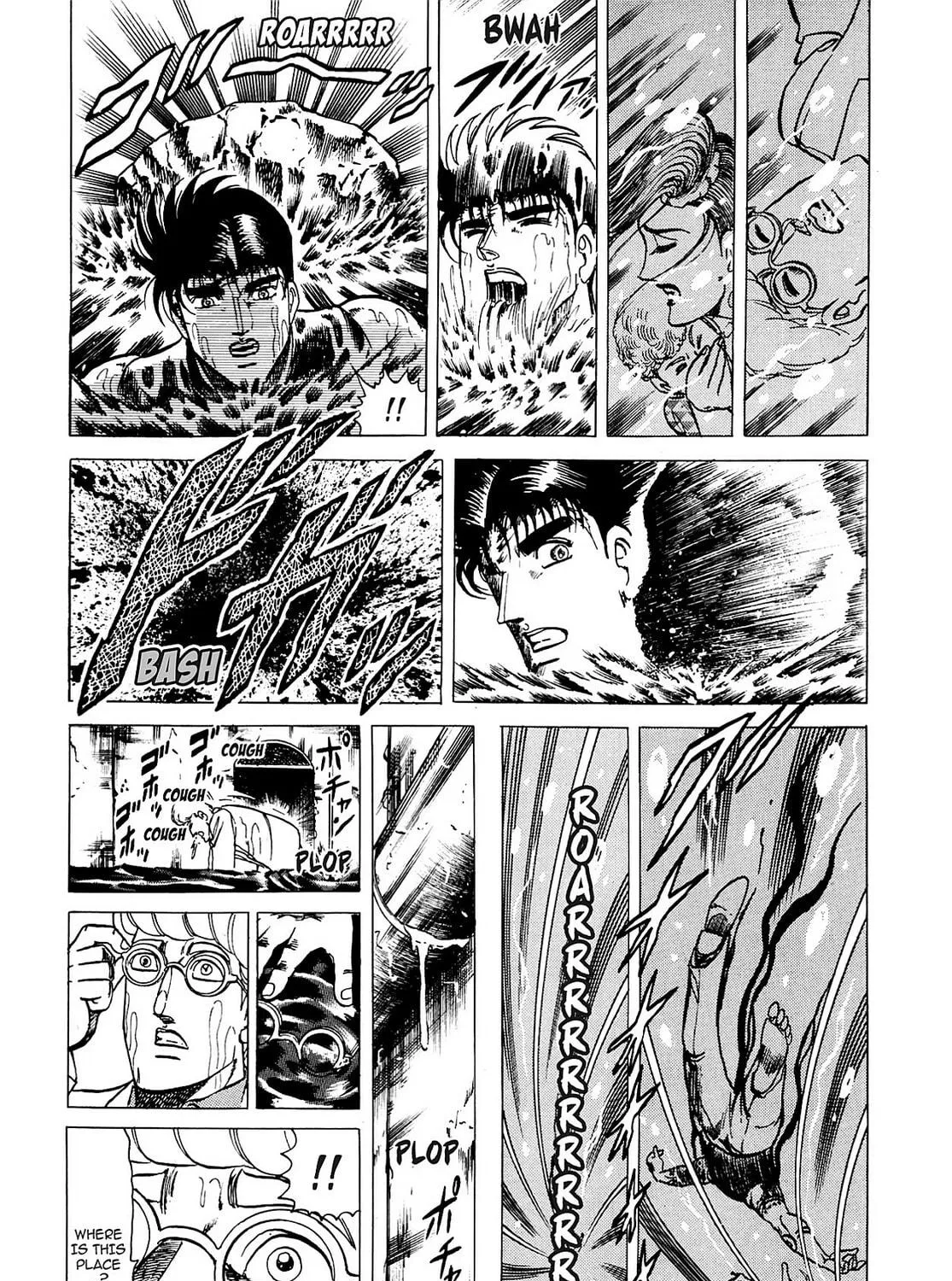 Miquiztli: Reaper of the Sun Chapter 59 page 17 - 