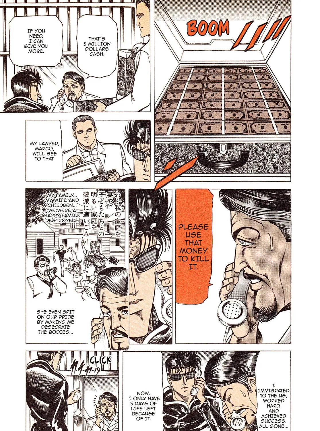 Miquiztli: Reaper of the Sun Chapter 6 page 5 - 