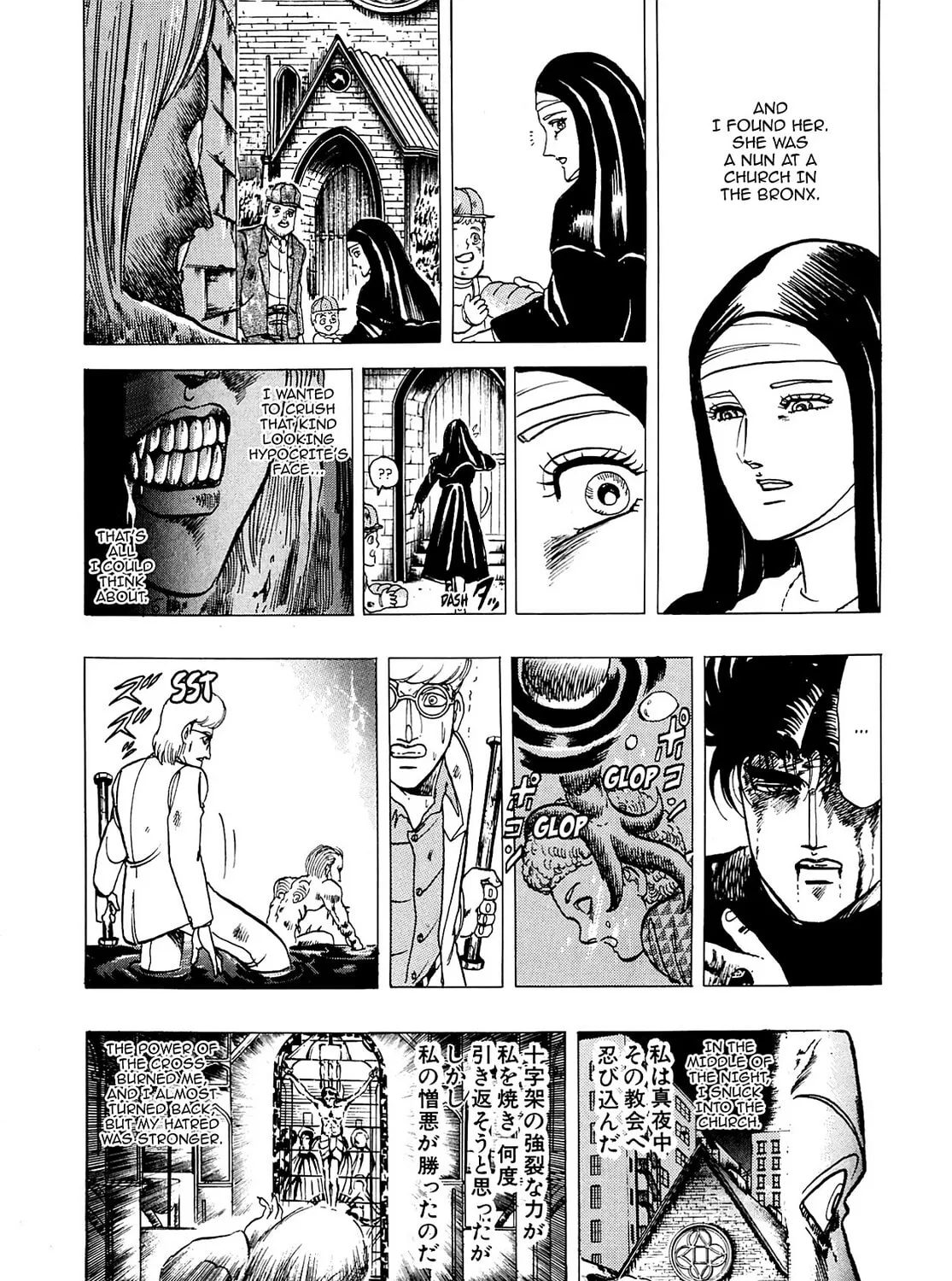 Miquiztli: Reaper of the Sun Chapter 60 page 13 - 