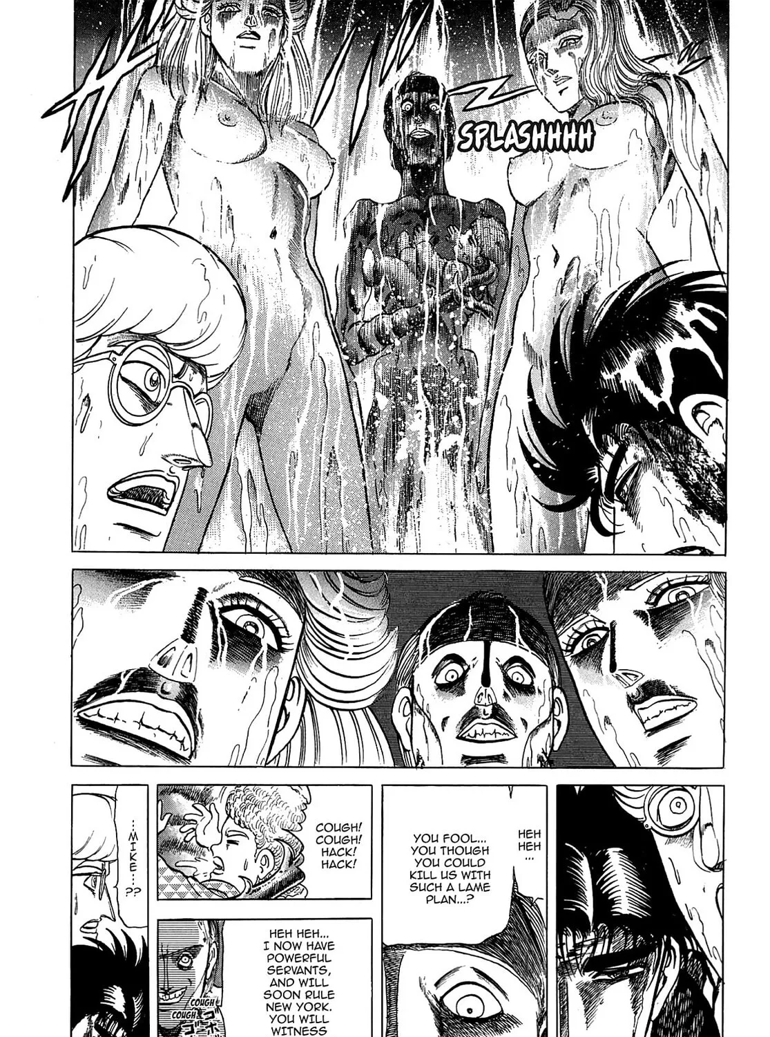 Miquiztli: Reaper of the Sun Chapter 60 page 27 - 
